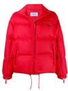 Prada Zipped Puffer Jacket In Red