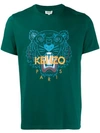 Kenzo Tiger Print T-shirt In Green