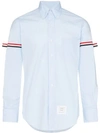 Thom Browne Stripe-detail Shirt In Blue