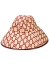Gucci Gg-embroidered Raffia Hat In Neutral