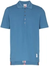 Thom Browne Short Sleeve Polo Shirt In Blue
