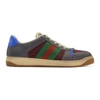 Gucci Grey & Burgundy Screener Sneakers In 6063 Bord/l