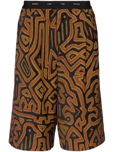 Song For The Mute Printed Logo-band Shorts In Multicoloured