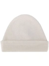 Maison Margiela Ribbed Knit Beanie In White