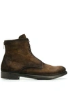 Officine Creative Hive Lace-up Boots In Brown