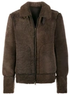 Salvatore Santoro Boxy-fit Jacket In Brown