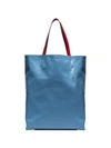 Marni Large Museo Tote Bag In Multicolour