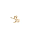Zoë Chicco Itty Bitty 14k Yellow Gold Zodiac Sign Single Stud Earring In Capricorn