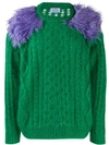 Prada Faux Fur Detail Jumper In Green