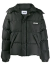 Msgm Hooded Padded Jacket In Black