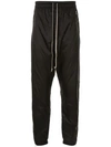 Rick Owens Drop Crotch Trousers In Black