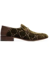 Gucci Horsebit Collapsible-heel Leather-trimmed Embroidered Velvet Loafers In Green