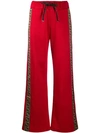 Fendi Side Logo Track Pants In Red