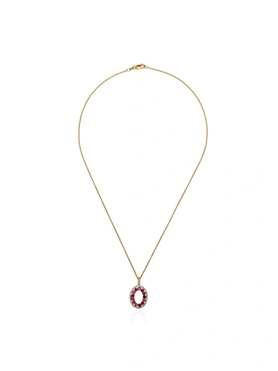 Mateo 14k Yellow Gold Pink Halo Pendant Necklace