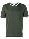 Thom Browne Jersey T-shirt In Green