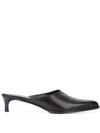 3.1 Phillip Lim / フィリップ リム Agatha Kitten-heel Mules In Black