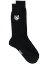 Kenzo Logo-embroidered Socks In Black