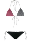 Oseree Lumiere Halterneck Bikini Set In Black
