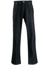 Jil Sander Wide Leg Jeans In Blue