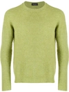 Roberto Collina Crew Neck Jumper In Green