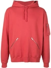 Saint Laurent Zip Detail Hoodie In Red