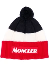 Moncler Men's Tricolor Chunky Pom Beanie Hat In Multicolour