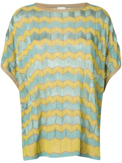 M Missoni Loose Fit T-shirt In Yellow