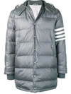 Thom Browne 4-bar Matte Nylon Coat In Grey