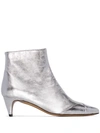 Isabel Marant Silver Durfee 60 Ankle Boots In Metallic