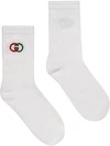Gucci Logo Embroidered Sport Socks - White In Weiss