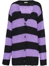 Miu Miu Striped Sequin Cardigan - Purple