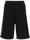 Givenchy Digital Logo Track Shorts In Black