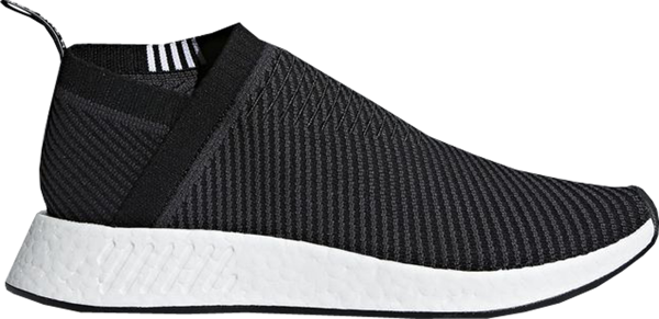 nmd cs2 carbon