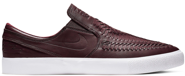 nike sb janoski rm mahogany & gum skate shoes