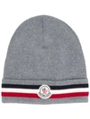 Moncler Berretto Stripe Wool Beanie - Black In Grey