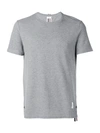 Thom Browne Relaxed-fit Short Sleeve T-shirt, In Navy
