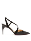 Christian Louboutin Platina 85 Suede-trimmed Patent And Smooth Leather Slingback Pumps In Black