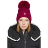 Moncler Wool Cable Knit Hat W/ Pom Pom In Pink