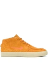 Nike Sb Zoom Janoski Mid Rm Crafted Trainers - Cinder Orange Colour: C In Neutrals