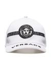 Versace Medusa Logo Baseball Cap In White