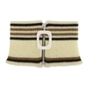 Jw Anderson Wool Knit Zip-up Neckband In Neutrals