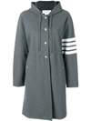 Thom Browne 4-bar Stripe Parka Coat In Grey