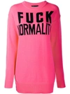 Philipp Plein Statement Pullover Sweatshirt In Black