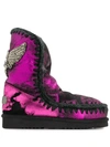 Mou Eskimo Metallic Boots In Pink