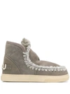 Mou Eskimo Big Metal Logo Boots In Silver
