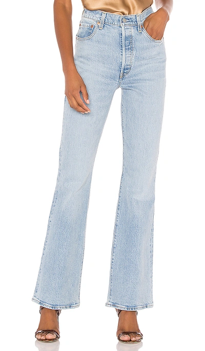 Levi's Ribcage Flared Jeans In Tango Light