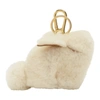Loewe Genuine Shearling Bunny Bag Charm In 2123 Natura