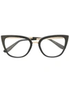 Dolce & Gabbana Cat-eye Shaped Glasses In Black