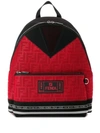 Fendi Roma Perforated Backpack In Red