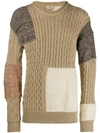 Maison Flaneur Contrast Panel Wool Sweater In Brown